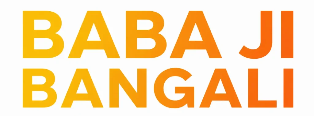 Baba Ji Bangali