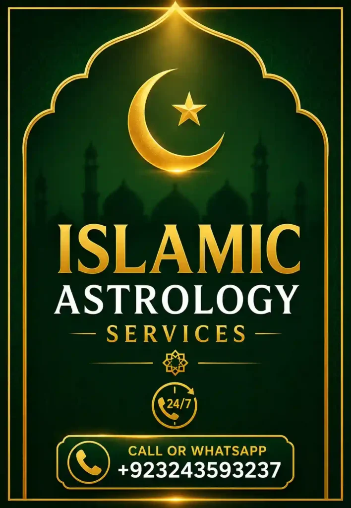 Islamic Astrology Services by Baba Ji Bangali