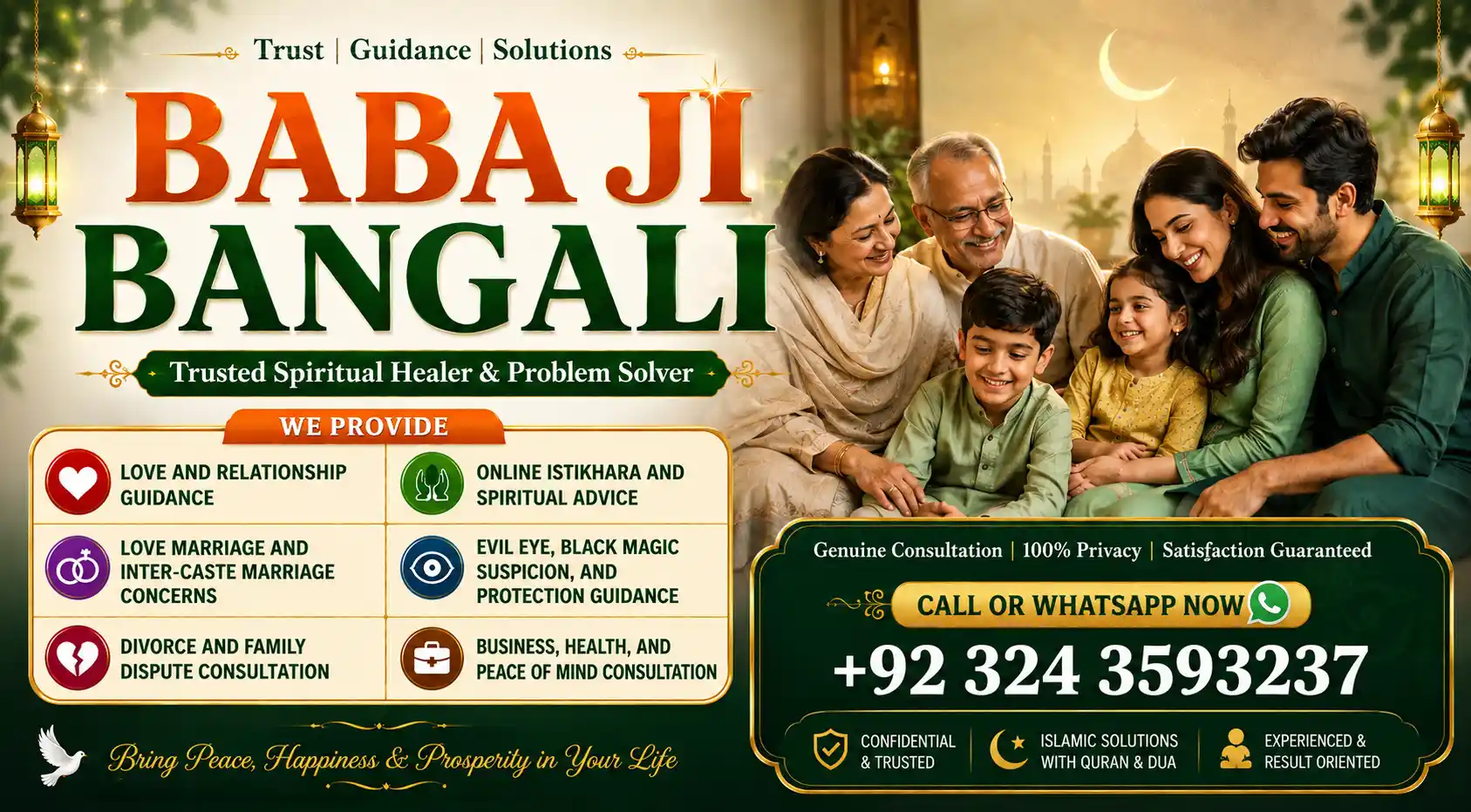 Islamic astrology consultation by Baba Ji Bangali